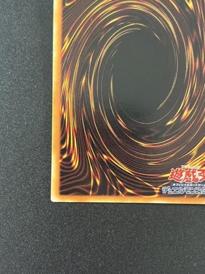 【状態A-】●XX－セイバー ガトムズ(ANPR-JP044)