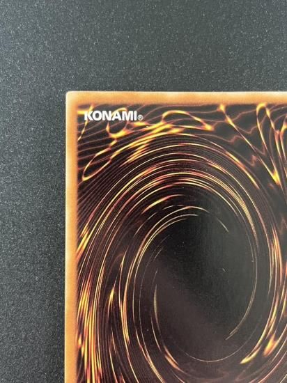 【状態B+】●蘇りし魔王 ハ・デス(CSOC-JP044)