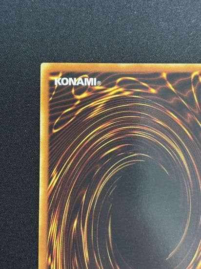 【状態B-】●エクスチェンジ(DL2-136)