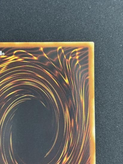 【状態B-】●エクスチェンジ(DL2-136)