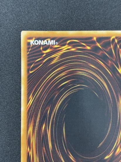 【状態B-】●摩天楼 －スカイスクレイパー－(CRV-JP048)