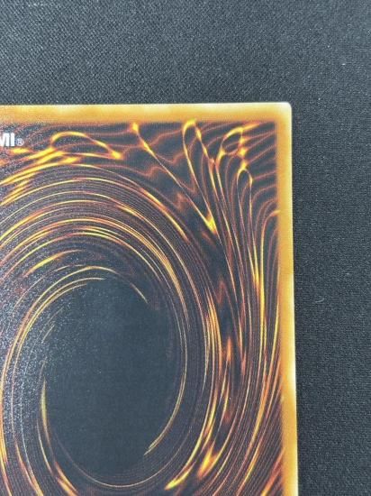 【状態B-】●摩天楼 －スカイスクレイパー－(CRV-JP048)