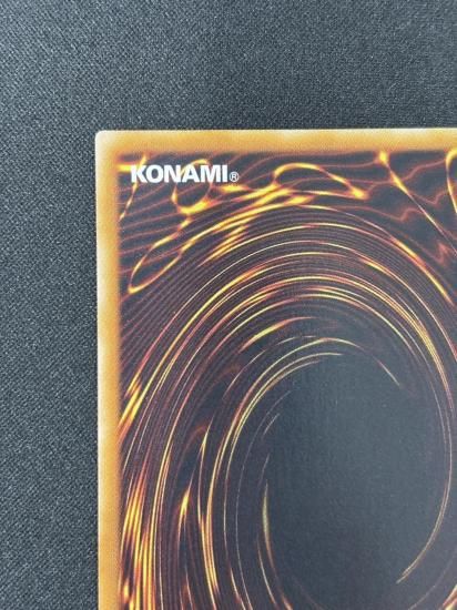 【状態B-】●レア・ヴァリュー(FOTB-JP033)