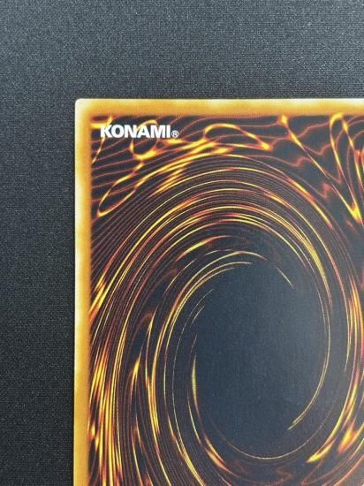 【状態B-】●ホーリーライフバリアー(SOD-JP060)