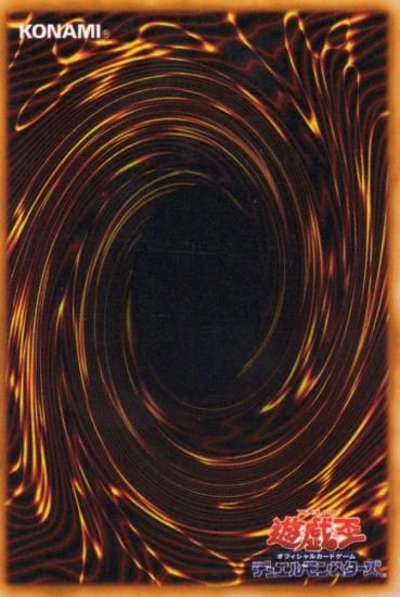 【状態B】●ゼラ