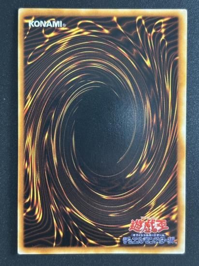 【状態B】●スーパー・ウォー・ライオン