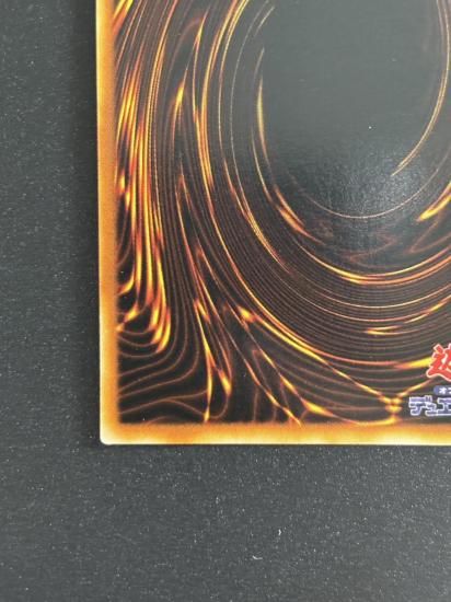 【状態B】●スーパー・ウォー・ライオン