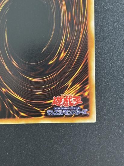 【状態B】●スーパー・ウォー・ライオン