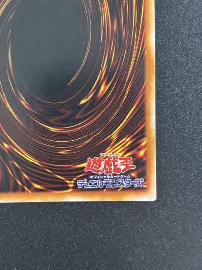 【状態B】●火器付機甲鎧