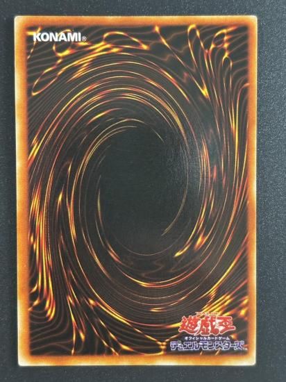 【状態B】●『守備』封じ