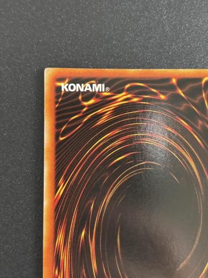 【状態B】●『守備』封じ