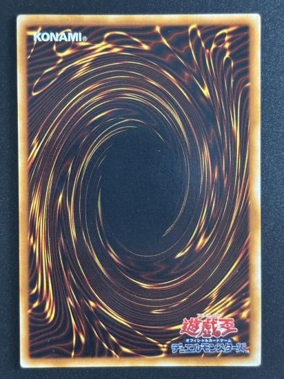 【状態B】●地割れ