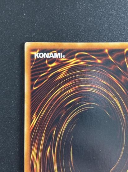 【状態B】●地割れ