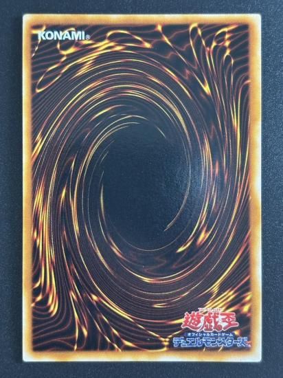 【状態B】●ゼラの儀式