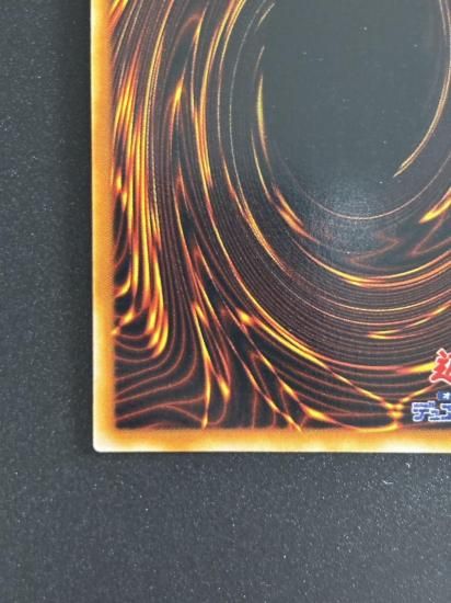 【状態B】●ゼラの儀式