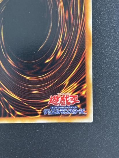 【状態B】●ゼラの儀式