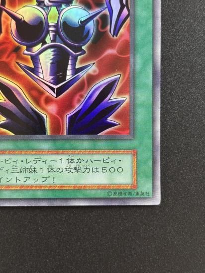 【状態B】●サイバー・ボンテージ