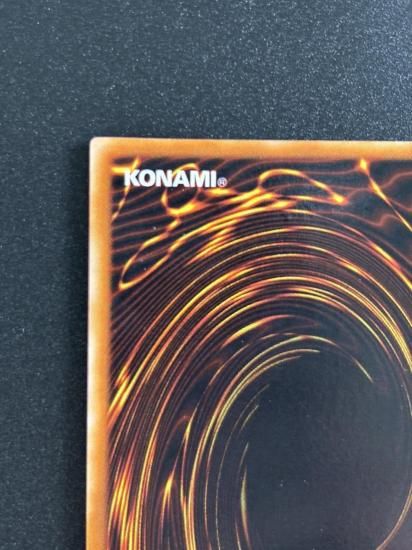 【状態B】●サイバー・ボンテージ