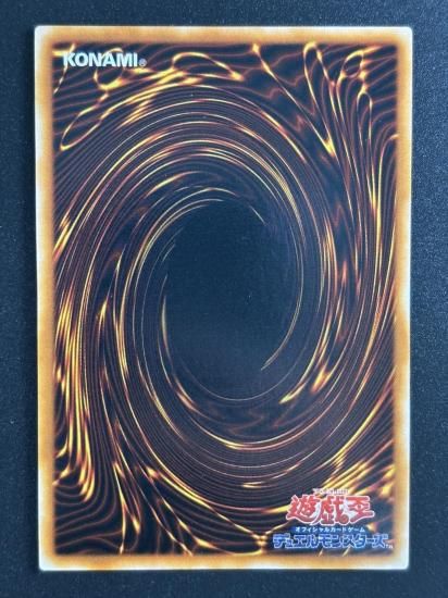 【状態B】●万華鏡－華麗なる分身－