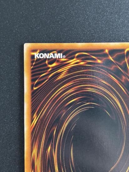 【状態B】●万華鏡－華麗なる分身－