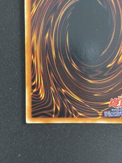 【状態B】●万華鏡－華麗なる分身－