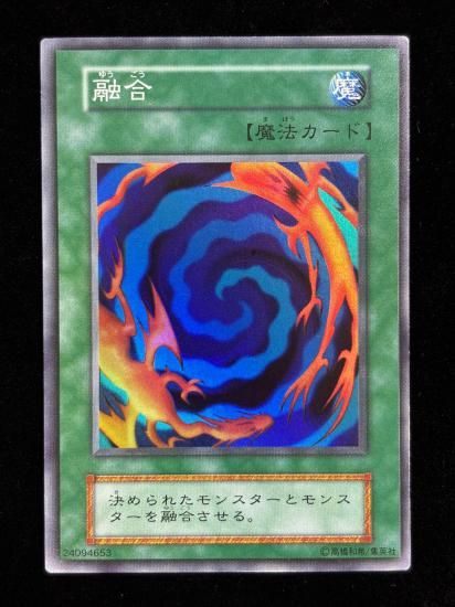 【状態B】●融合