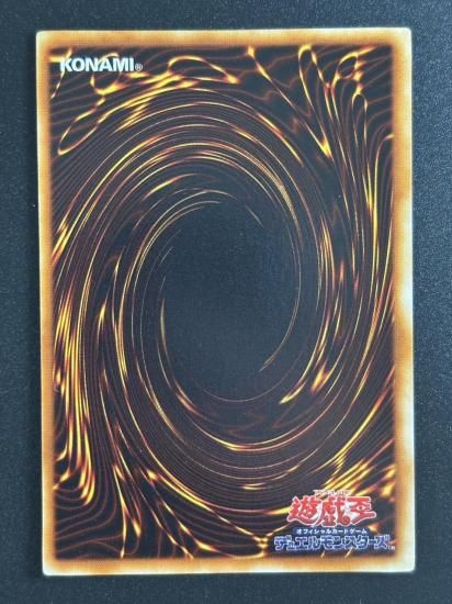 【状態B】●融合