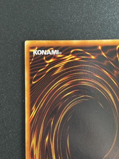 【状態B】●融合