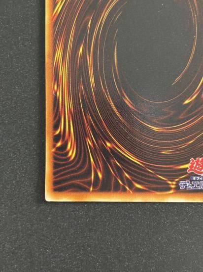 【状態B】●融合