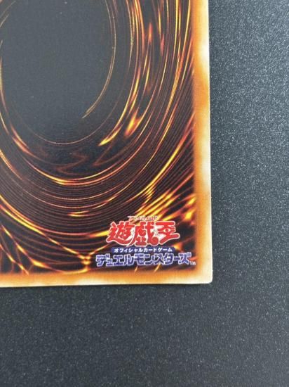 【状態B】●融合