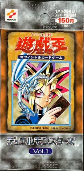 (未開封)デュエルモンスターズ Vol.１