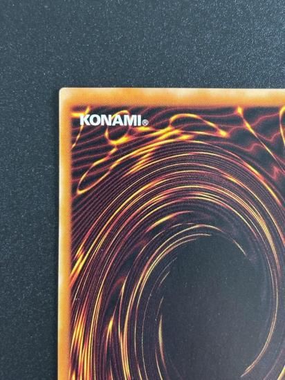 【状態B-】●不死王リッチー(PH-00)