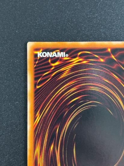 【状態C+】●竜騎士ガイア(309-057)