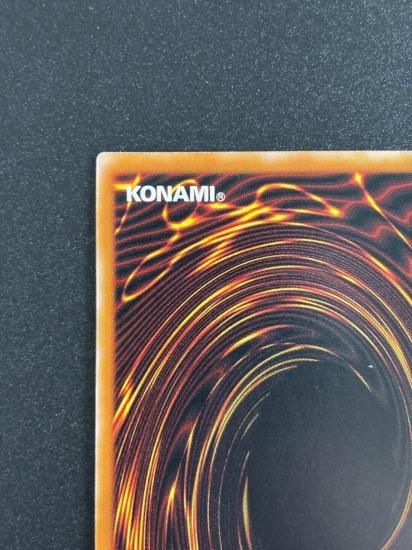 【状態B-】●ブラック・デーモンズ・ドラゴン(MA-52)