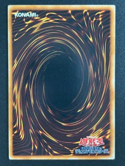 【状態B+】●スーパービークロイド－ジャンボドリル(POTD-JP036)