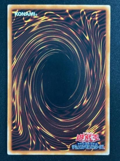 【状態B-】●XYZ－ドラゴン・キャノン(302-052)