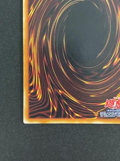 【状態B-】●XYZ－ドラゴン・キャノン(302-052)