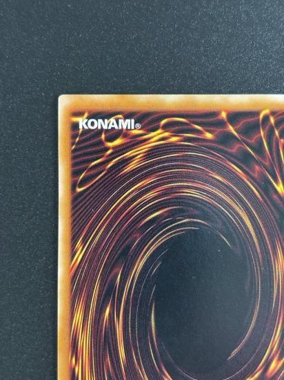 【状態B-】●溶岩魔神ラヴァ・ゴーレム(301-051)