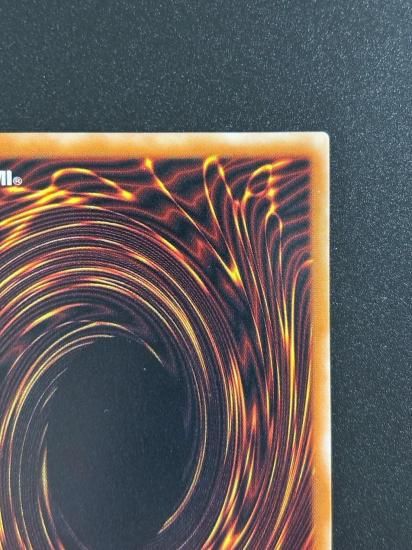 【状態B-】●溶岩魔神ラヴァ・ゴーレム(301-051)