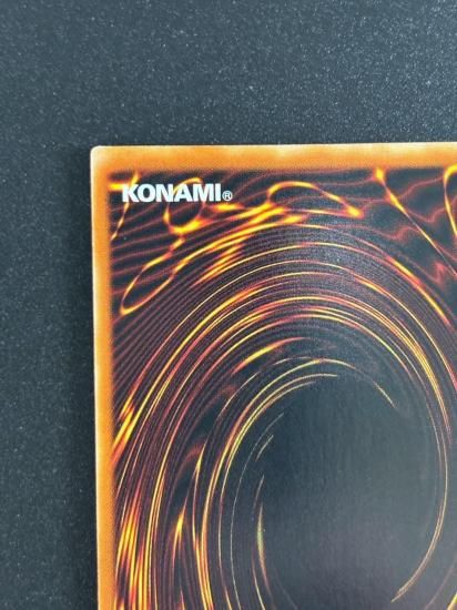 【状態B-】●ヘルフレイムエンペラー(W6S-JP003)