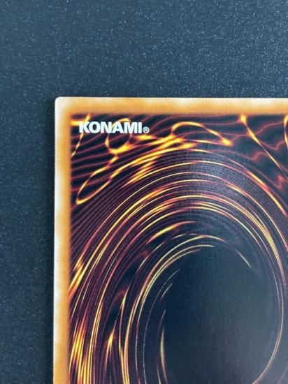 【状態B-】●ヘルカイザー・ドラゴン(TAEV-JP019)