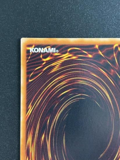 【状態B-】●ハネクリボー LV１０(CRV-JP005)