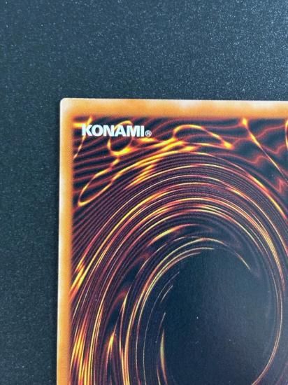 【状態B-】●バイサー・ショック(301-052)