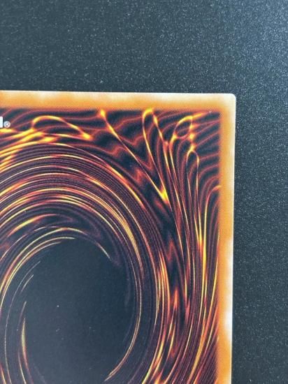 【状態B-】●バイサー・ショック(301-052)