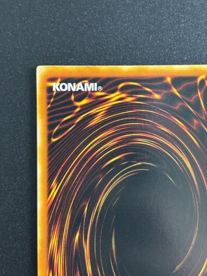 【状態B-】●N・フレア・スカラベ(POTD-JP004)