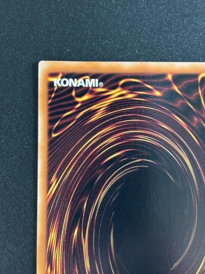 【状態B-】●デスカイザー・ドラゴン／バスター(CRMS-JP019)