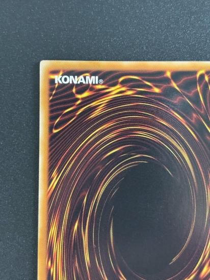 【状態A-】●天魔神 エンライズ(FOTB-JP021)