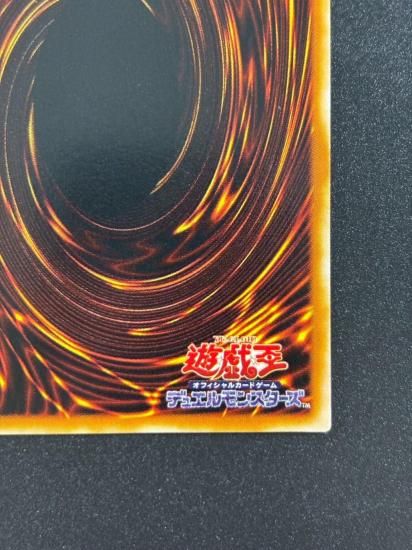 【状態B-】●月の女戦士(SOD-JP033)