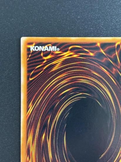 【状態C+】●地帝グランマーグ(FET-JP009)