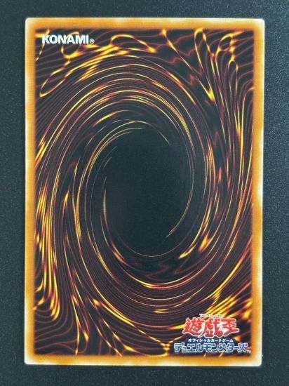 【状態B-】●スピリッツ・オブ・ファラオ(309-007)